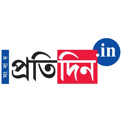 Pratidin.in